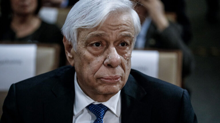 2η έκδοση του «Γενικού Διοικητικού Δικαίου» των Προκοπίου Παυλοπούλου, Νικολάου Σημαντήρα και Θεόδωρου Φορτσάκη