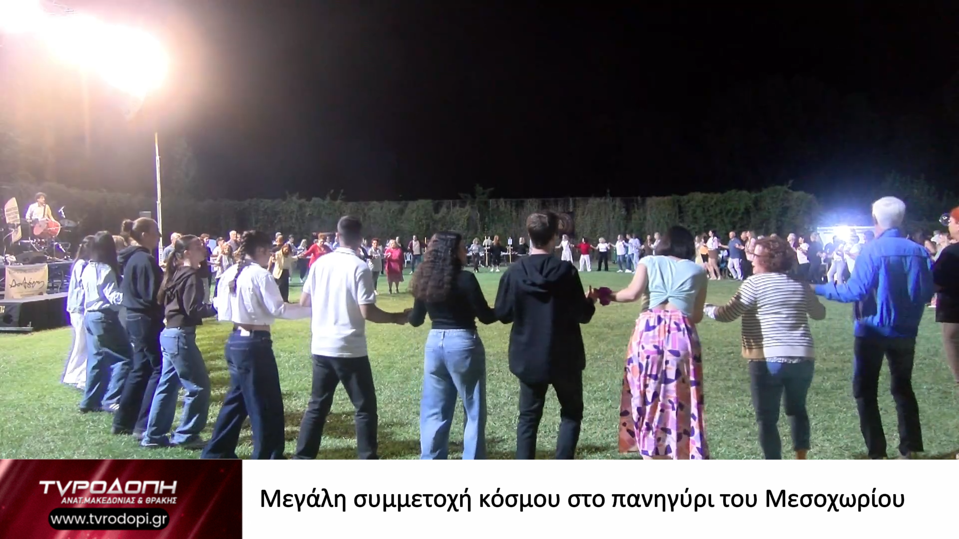 Μεγάλη συμμετοχή κόσμου στο πανηγύρι του Μεσοχωρίου
