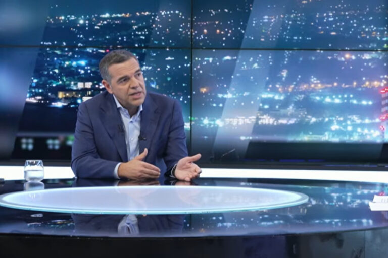 Τσίπρας: Ο Μητσοτάκης και η Νέα Δημοκρατία δεν θα έχουν τρίτη τετραετία (Βίντεο)