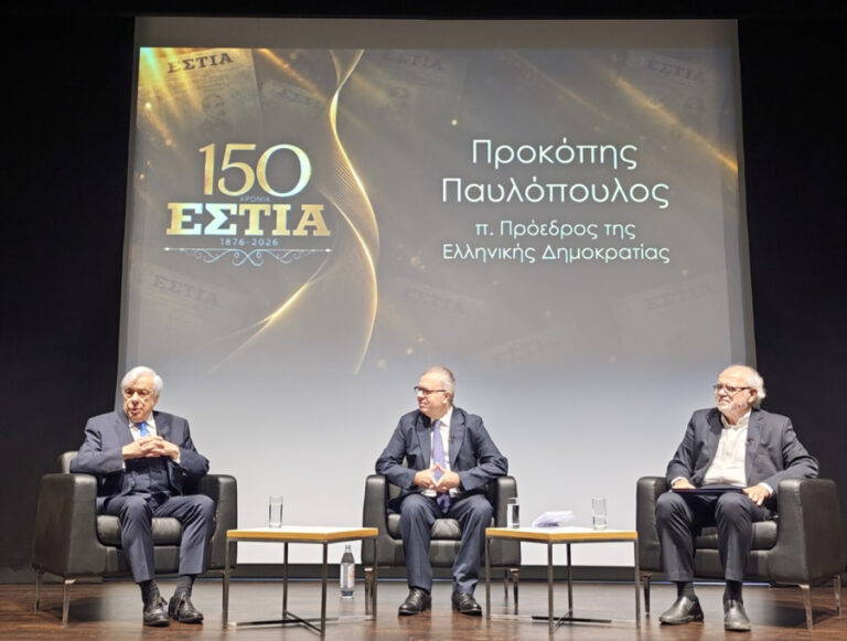 Πρ. Παυλόπουλος: Το Κυπριακό μπορεί και πρέπει να επιλυθεί μόνο με πλήρη εφαρμογή του Διεθνούς Δικαίου και του Ευρωπαϊκού δικαίου