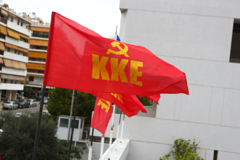 Οργή ΚΚΕ για δηλώσεις Κυρανάκη: Τον ρώτησαν για τον Κασιδιάρη και απάντησε για τον κομμουνισμό (Βίντεο)