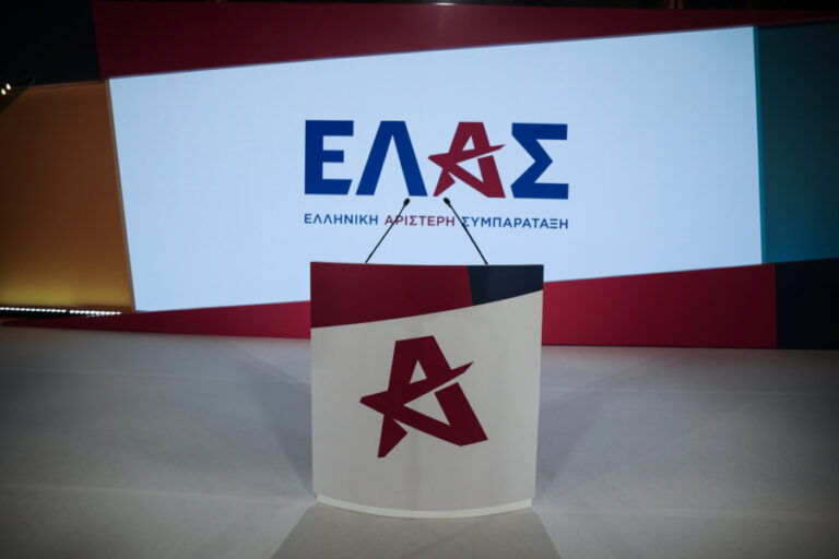 ΕΛΑΣ για Κυψέλη: Ήξεραν και σιωπούσαν – Τον Μάιο έφταιγε ο εργολάβος, τον Ιούλιο το υπέδαφος