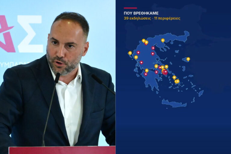 Χατζηγιαννάκης: Επτά μέρες, τριάντα εννέα συναντήσεις, έντεκα περιφέρειες