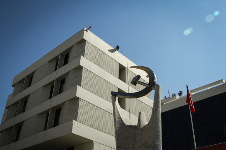 ΚΚΕ: «Θράσος η κυβέρνηση να βαφτίζει "ανακούφιση" των λαϊκών οικογενειών τις αυξημένες τιμές στην ενέργεια»