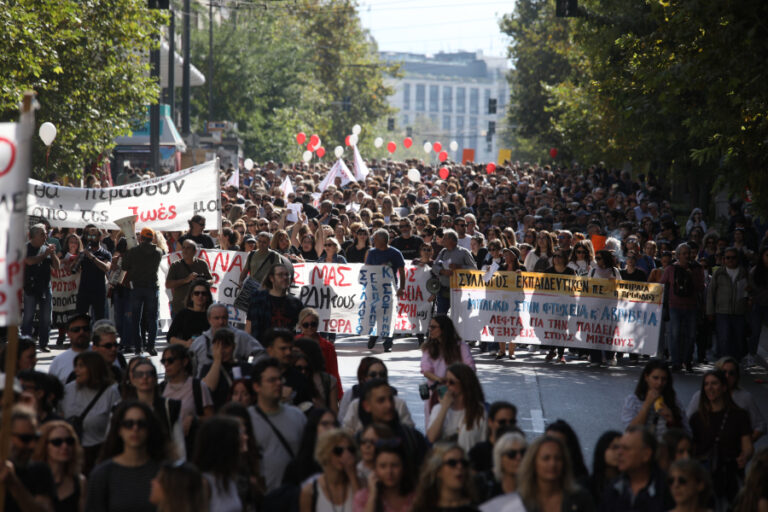 Αλέξης Χαρίτσης για εκπαιδευτικό συλλαλητήριο: «Οι δρόμοι ξέρουν ότι τα κοινωνικά προβλήματα απαιτούν λύσεις»