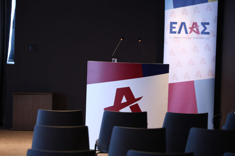 Πηγές ΕΛΑΣ: Ευχαριστούμε τον κ. Μαρινάκη, που – άθελα του- είπε την αλήθεια για την Τουρκία και τα F35