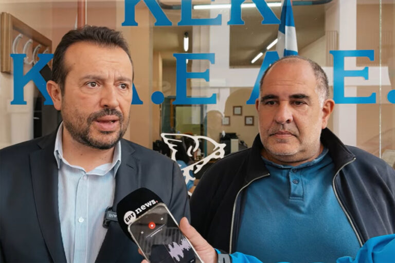 Παππάς: Εξεταστική για τον «Ηρακλή» – Η αντιπολίτευση να στηρίξει την πρόταση του ΣΥΡΙΖΑ για τους δανειολήπτες της «Δικαίωσης»