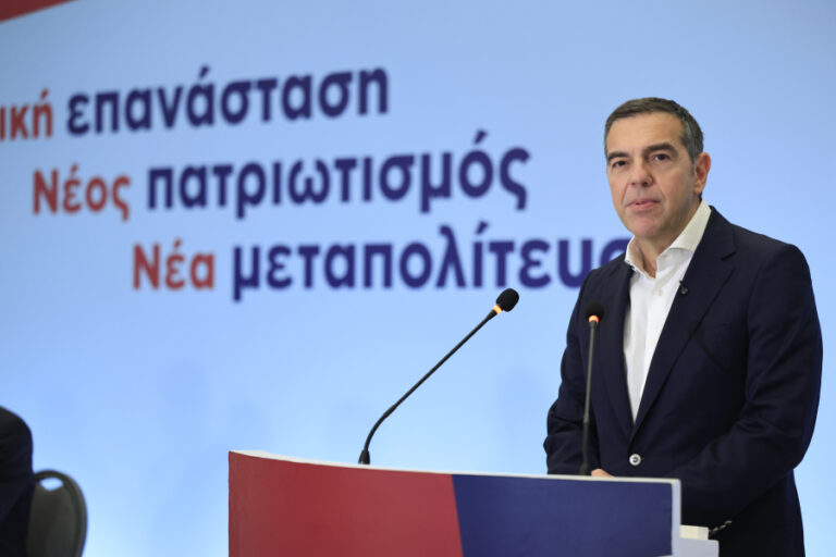 Αλέξης Τσίπρας για Γκράβα: Η κυβέρνηση κρύβεται – Αυτή η κατάσταση δεν μπορεί να συνεχιστεί άλλο