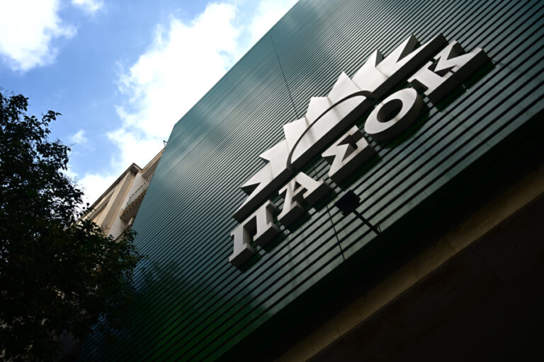 ΠΑΣΟΚ για Διονύση Χαριτόπουλο: «Κάποια βιβλία δεν κλείνουν ποτέ πραγματικά – Μένουν μαζί μας, όπως οι άνθρωποι που τα έγραψαν»