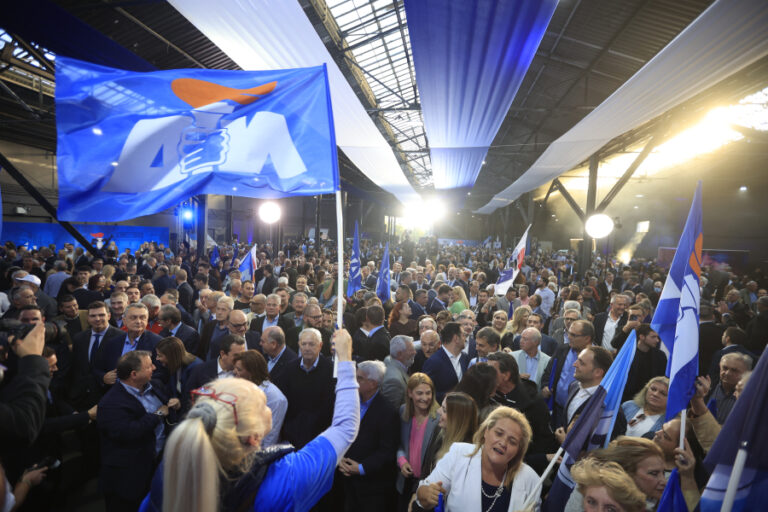 Γενέθλια ΝΔ: Χωρίς Καραμανλή, Σαμαρά και Μεϊμαράκη τα 52 κεράκια από την ίδρυση – Η ομιλία Μητσοτάκη