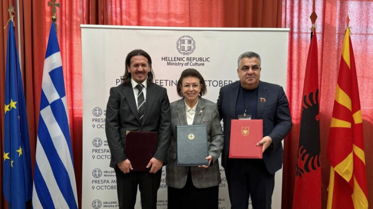 Ελλάδα-Αλβανία-Β. Μακεδονία: Κοινή υποψηφιότητα για ένταξη των Πρεσπών στην UNESCO